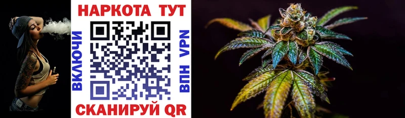 Купить наркоту Кунгур COCAIN  LSD-25  АМФ  МЕФ  ГАШИШ  Alpha-PVP 