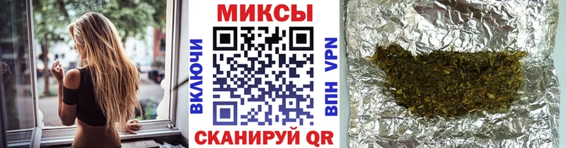 Бутират GHB  где можно купить   Кунгур 