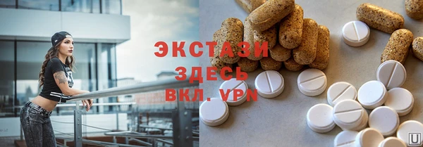 прущие крисы Баксан