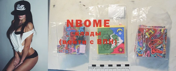 прущие крисы Баксан