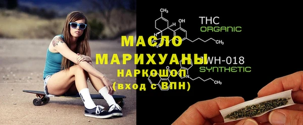 прущие крисы Баксан