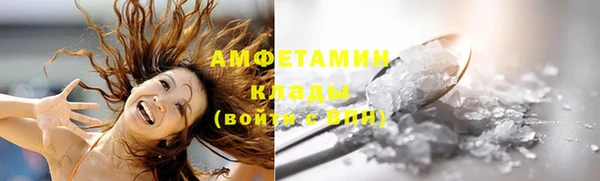 прущие крисы Баксан
