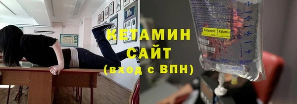 прущие крисы Баксан