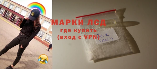 прущие крисы Баксан