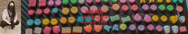 бутик Балахна