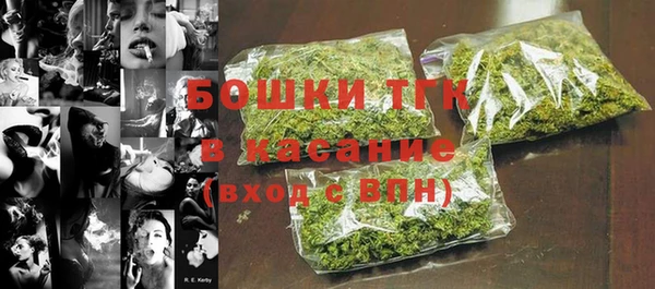 бутик Балахна