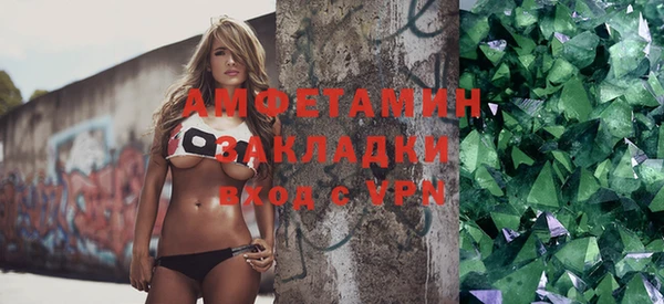 прущие крисы Баксан