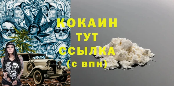 прущие крисы Баксан