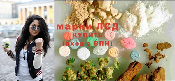 прущие крисы Баксан