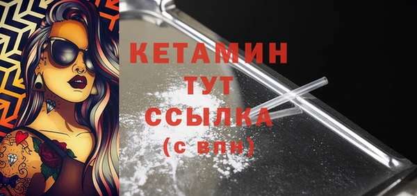 прущие крисы Баксан