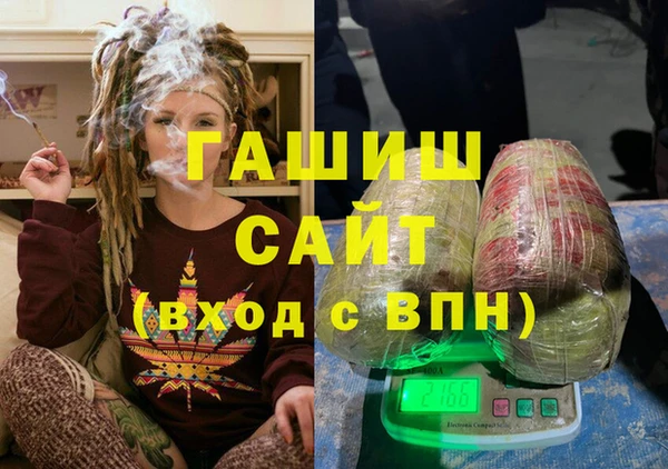 прущие крисы Баксан