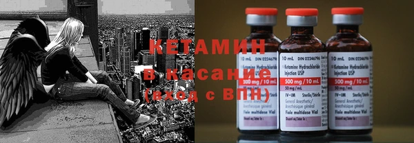 прущие крисы Баксан