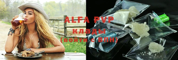 прущие крисы Баксан