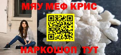 герыч Коммунар