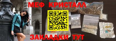 хмурый Конаково