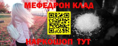 хмурый Конаково