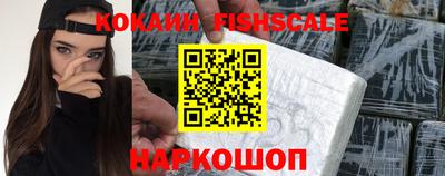 герыч Коммунар