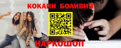 герыч Коммунар
