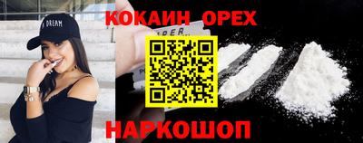 герыч Коммунар