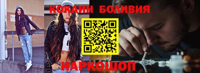 герыч Коммунар