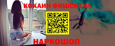 герыч Коммунар