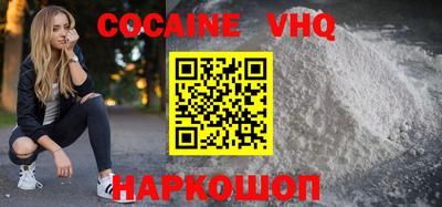 герыч Коммунар