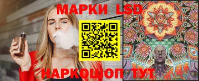хмурый Конаково