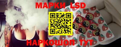 прущая мука Комсомольск-на-Амуре