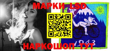 прущая мука Комсомольск-на-Амуре
