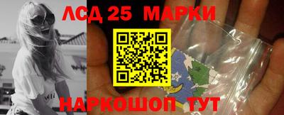 герыч Коммунар