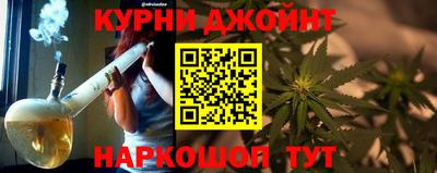 хмурый Конаково