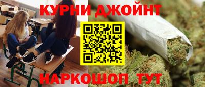герыч Коммунар