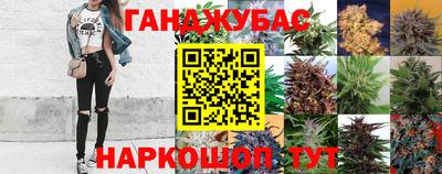 хмурый Конаково