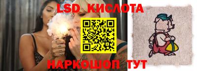 хмурый Конаково