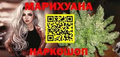 герыч Коммунар