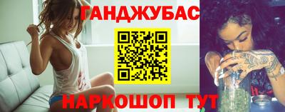 герыч Коммунар