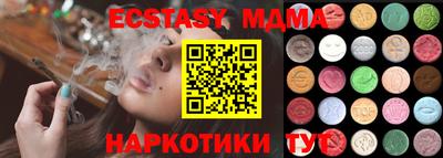 герыч Коммунар