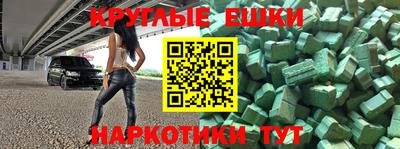 хмурый Конаково