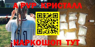 хмурый Конаково