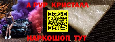 хмурый Конаково