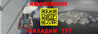 хмурый Конаково