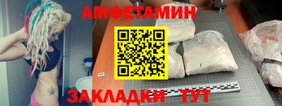 хмурый Конаково