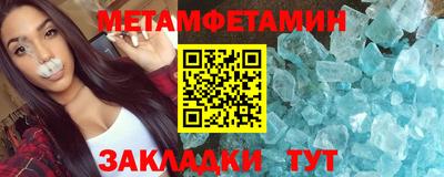 хмурый Конаково