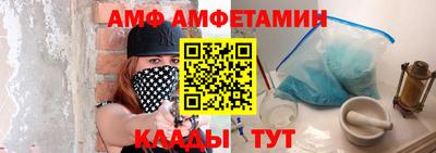 прущая мука Комсомольск-на-Амуре