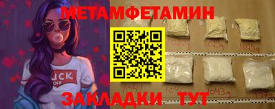 герыч Коммунар