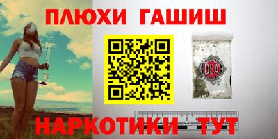 герыч Коммунар