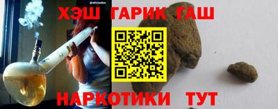 герыч Коммунар