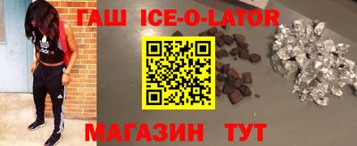 прущая мука Комсомольск-на-Амуре