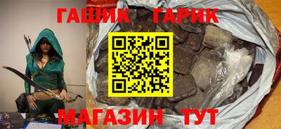 прущая мука Комсомольск-на-Амуре