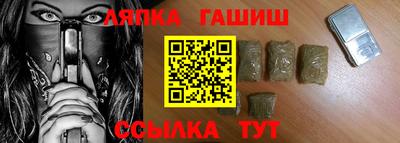 хмурый Конаково